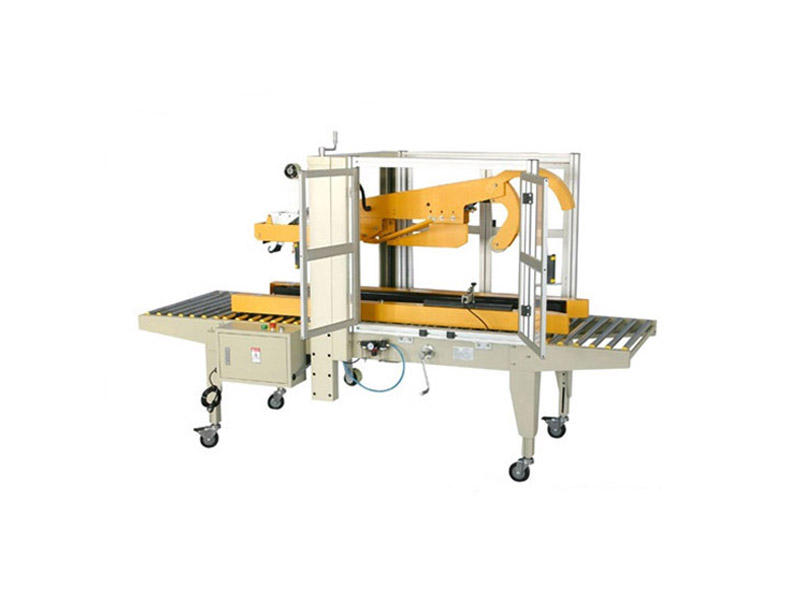 MG-50Z 全自動(dòng)折蓋封箱機(jī)